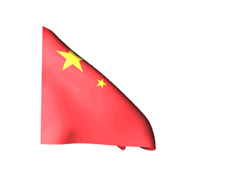 China Flag