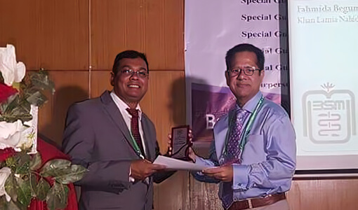 Oral Presentation Award 2017