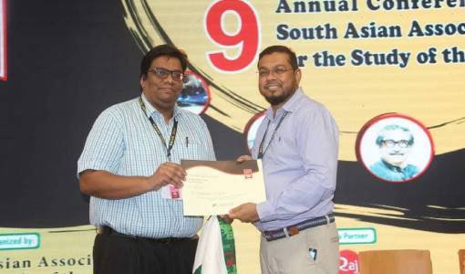 Oral Presentation Award- BSMMU